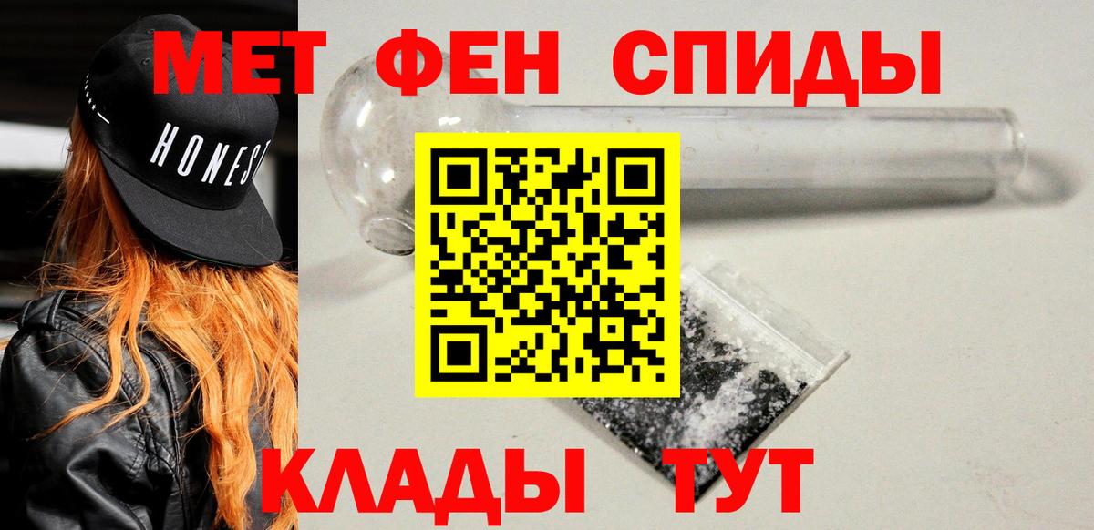 Amphetamine 98% Нижний Новгород