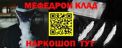 крисы Тверь