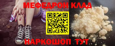 ешки Тара