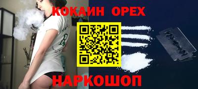 ешки Тара