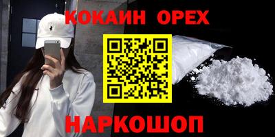 крисы Тверь