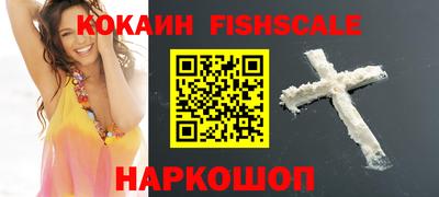 крисы Тверь
