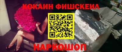 ешки Тара