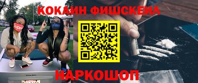 трава Татарск
