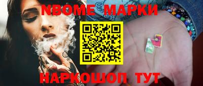 крисы Тверь