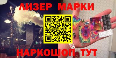 крисы Тверь