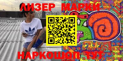 крисы Тверь