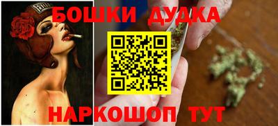 крисы Тверь