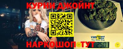 трава Татарск