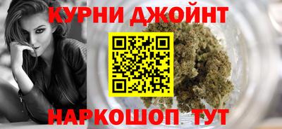 крисы Тверь