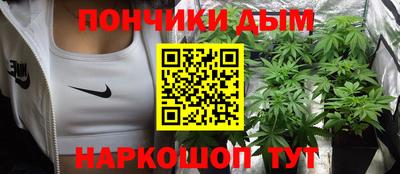 трава Татарск