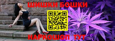 трава Татарск