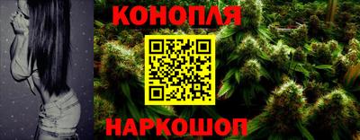 трава Татарск