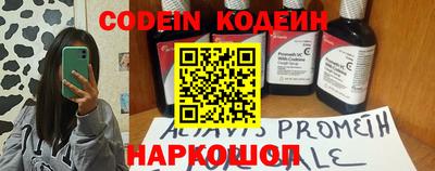 крисы Тверь