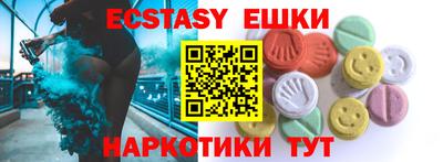 ешки Тара