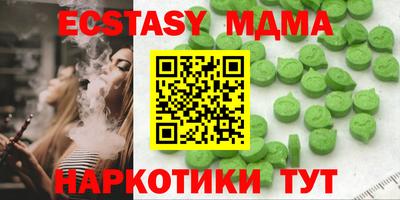 ешки Тара