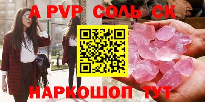ешки Тара
