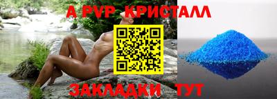 ешки Тара
