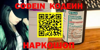 крисы Тверь
