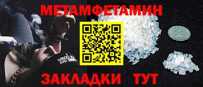 ешки Тара
