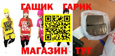крисы Тверь