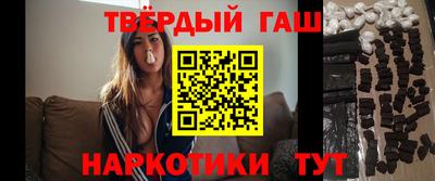 ешки Тара
