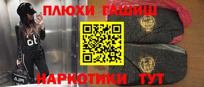 крисы Тверь