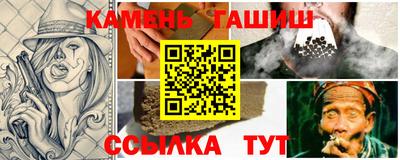 ешки Тара