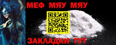 ешки Тара