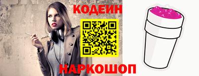 крисы Тверь